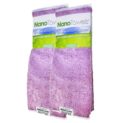 Lavender NanoTowels®  - DS Special
